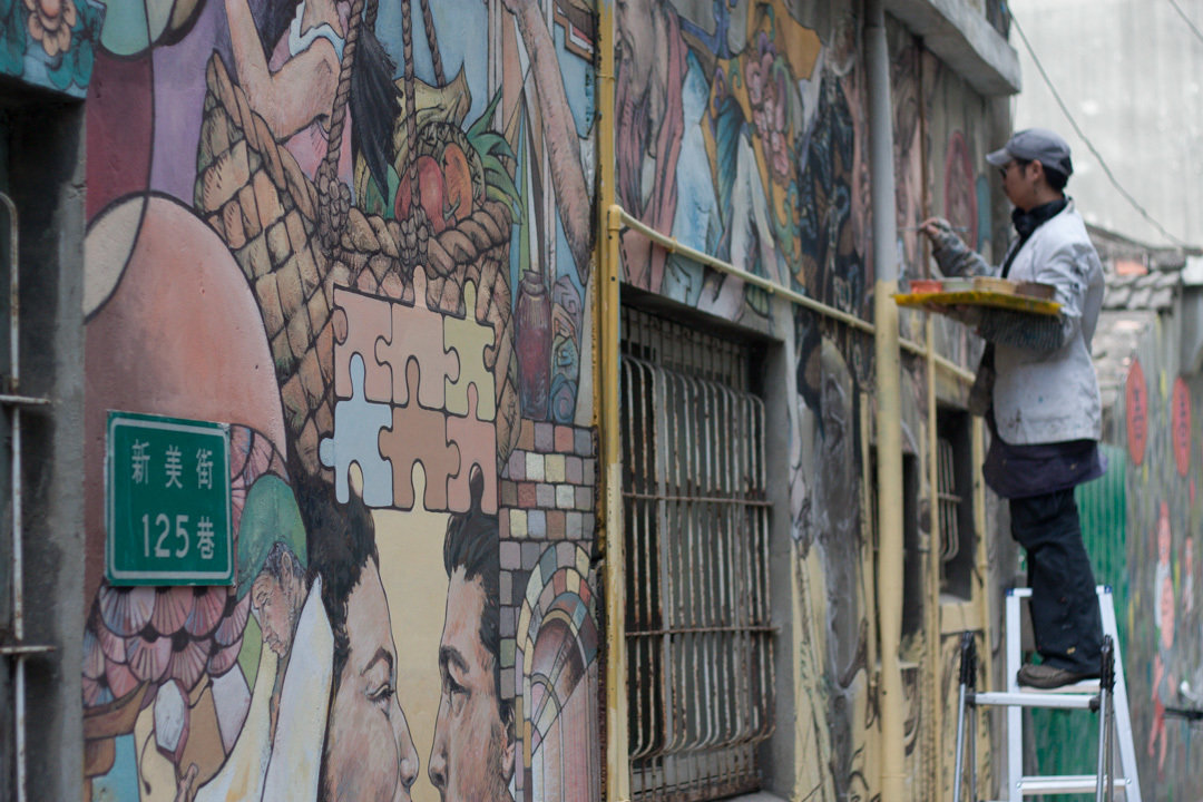 Tainan Mural