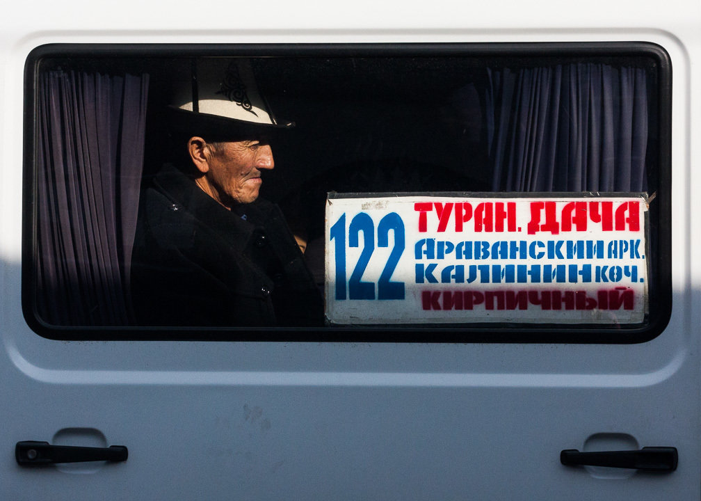 Marshrutka 122