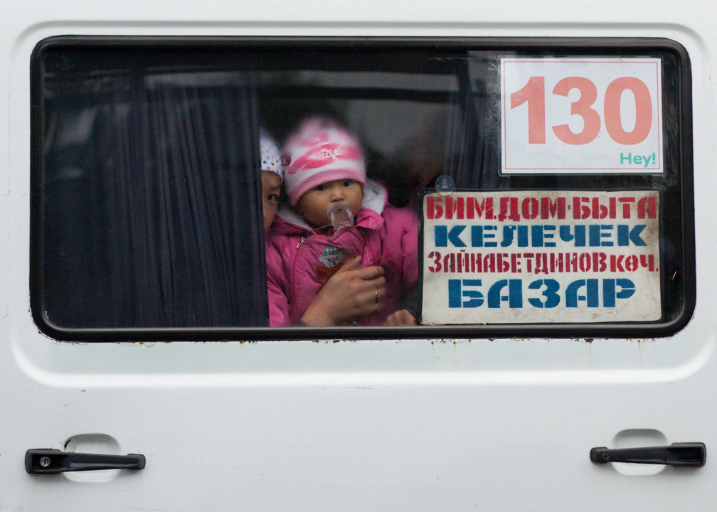 Marshrutka 130