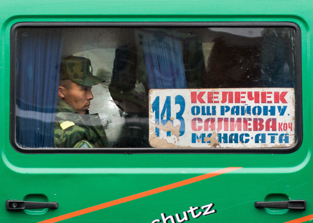 Marshrutka 143