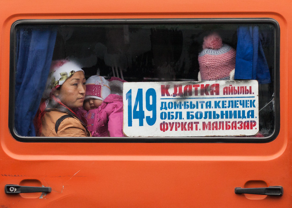 Marshrutka 149
