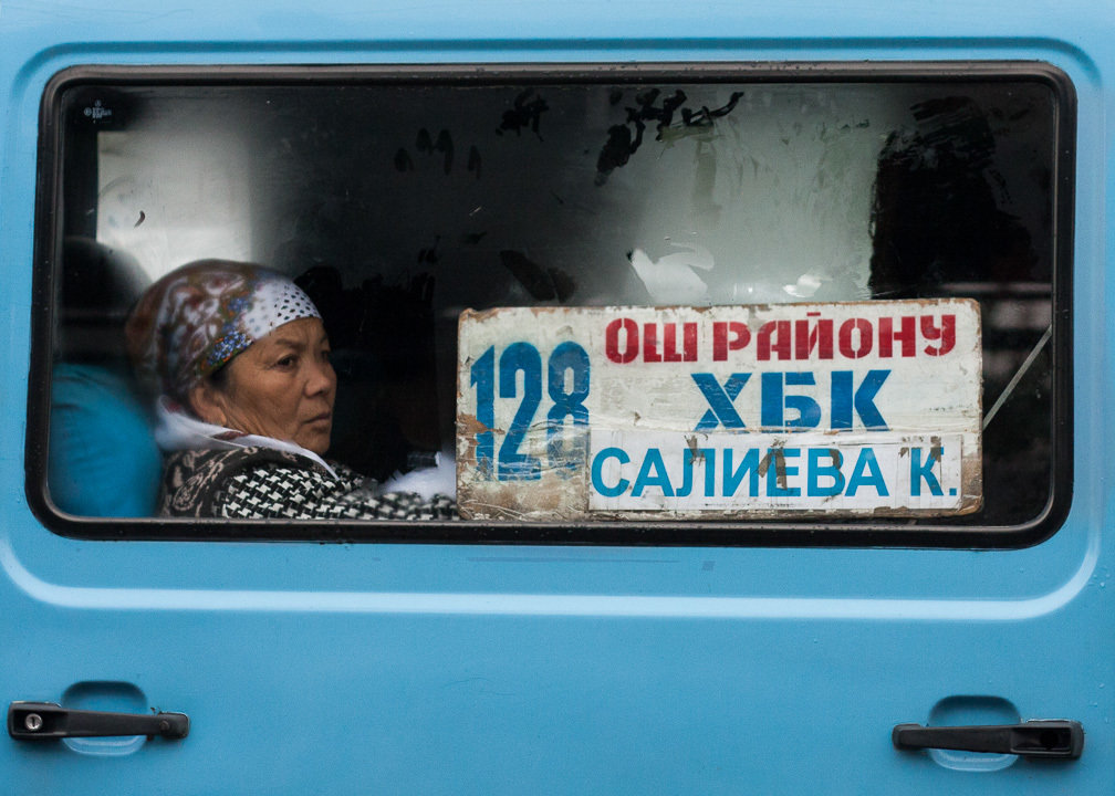 Marshrutka 128