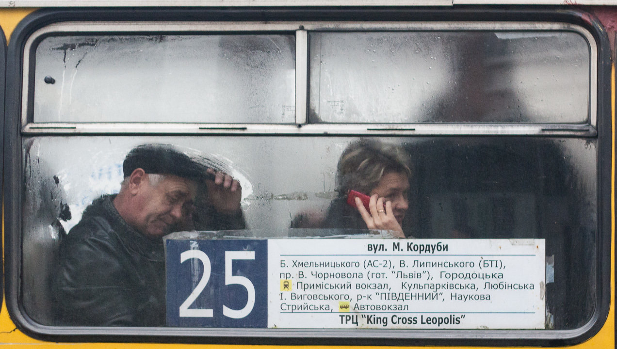 Marshrutka 25