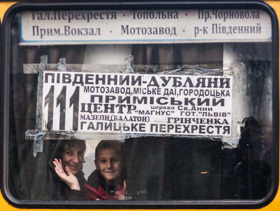 Marshrutka 111