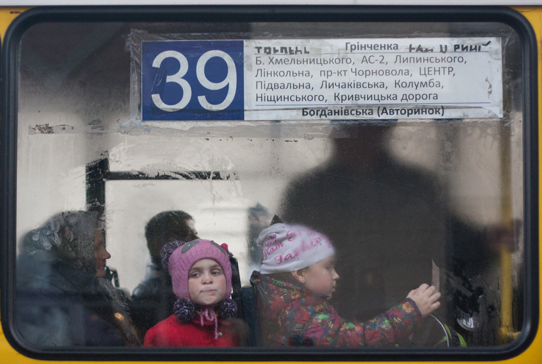 Marshrutka 39