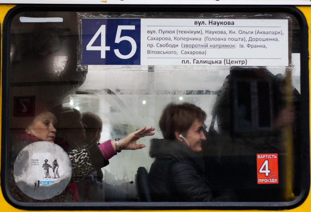 Marshrutka 45