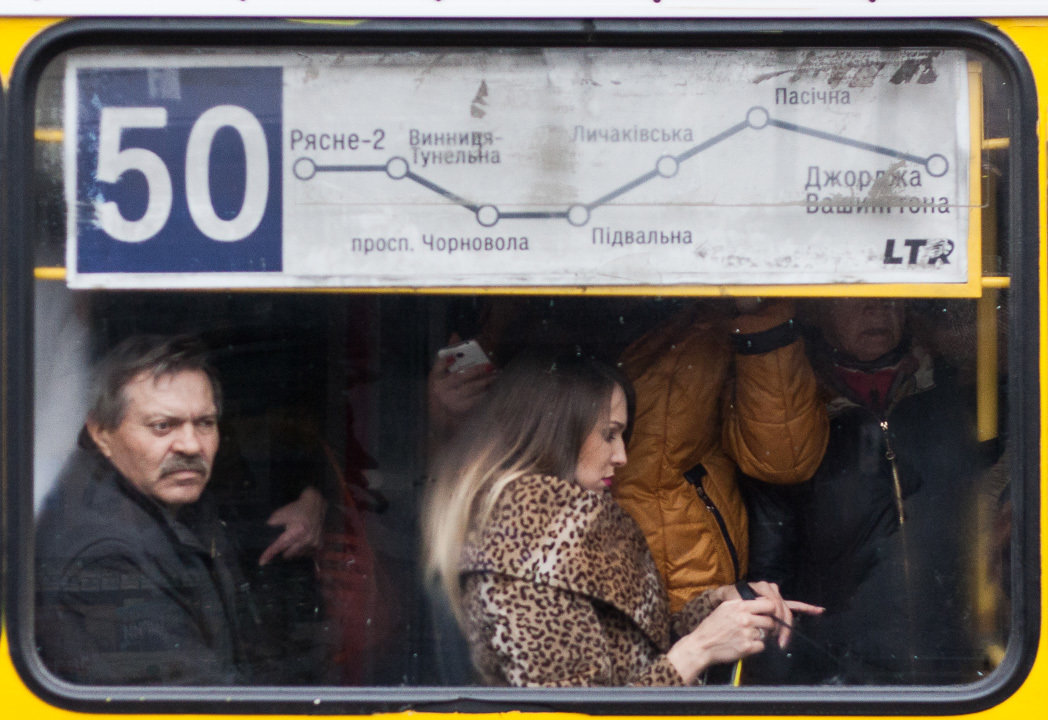 Marshrutka 50