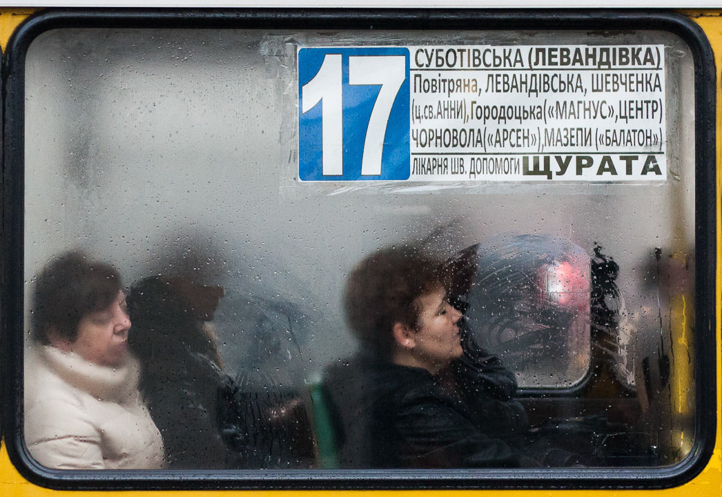Marshrutka 17-2