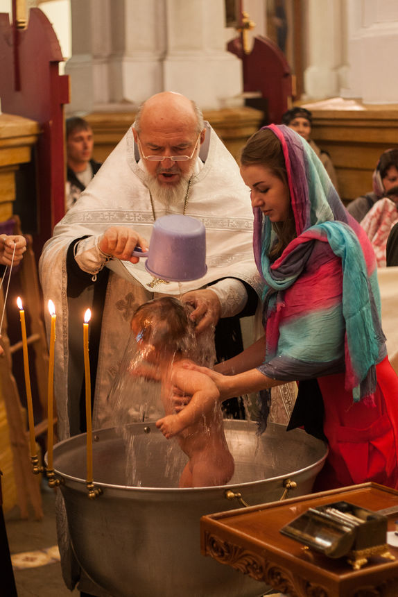 Almaty Baptism